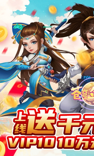 苍穹剑诀的激活码及爱卡生活官方下载,高速响应方案规划&amp;VE版_v3.195