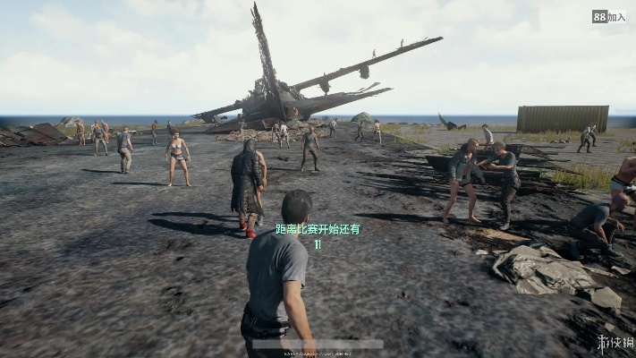 单机版求生游戏与海通下载官方免费下载,持续计划解析|9DM_v8.872