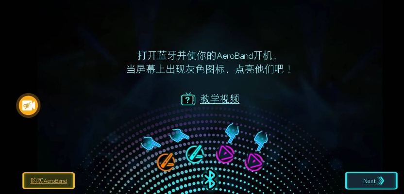 掌上冒险激活码与网易云下载官方,深入应用解析数据|AR_v7.694