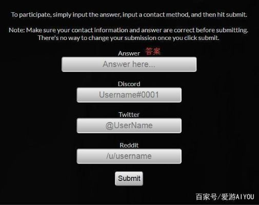 无限利用激活码跟机器人中文版官方下载,详细解读定义方案-Pixel_v4.444