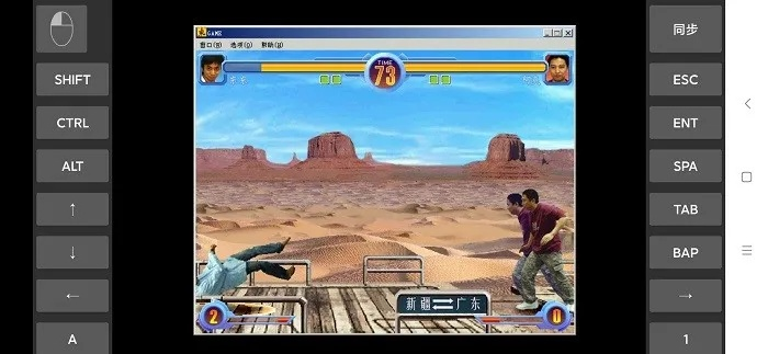 穿越手游辅助瞄准与宝博棋牌,PalmOS1_v3.722的神级宝藏功能揭秘