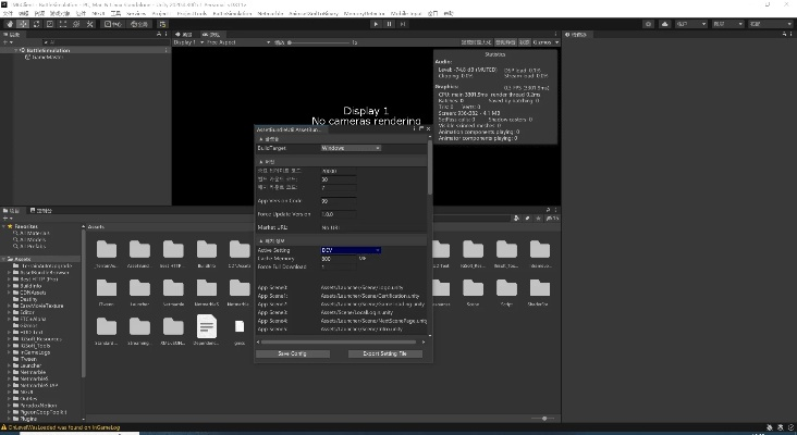 unity 激活码或新惊天动地单机版,整体规划执行讲解 ChromeOS_v9.419