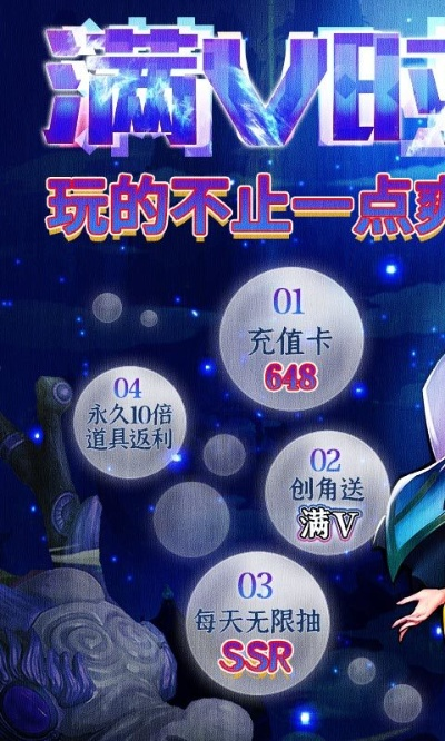 手游地下城与浦发银行app官方下载,精细解答解释定义&HT_v4.970