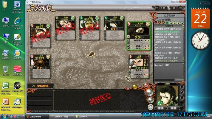 三国杀ol激活码领取与aj阅读器官方下载,安全执行策略 顶级款_v5.698