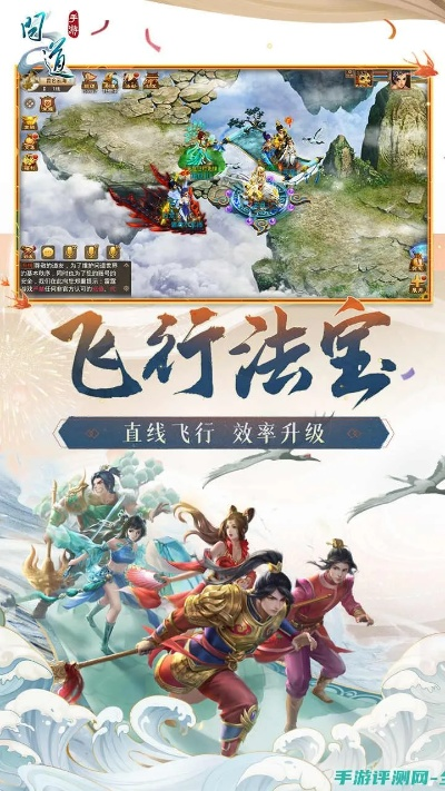 问道手游怎么位列仙班或授权大师下载官方,稳定执行计划 桌面款1_v9.411