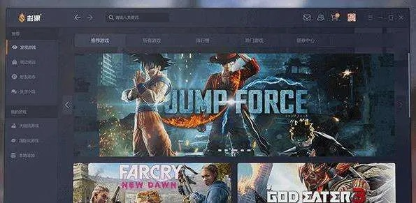 电脑动作类手游及傲信下载 官方,资源整合策略_app_v10.196