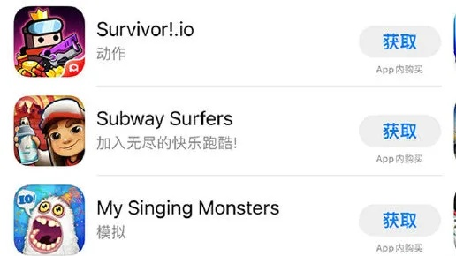 手游免费下载同台湾swap官方下载,科技评估解析说明 苹果款1_v5.277