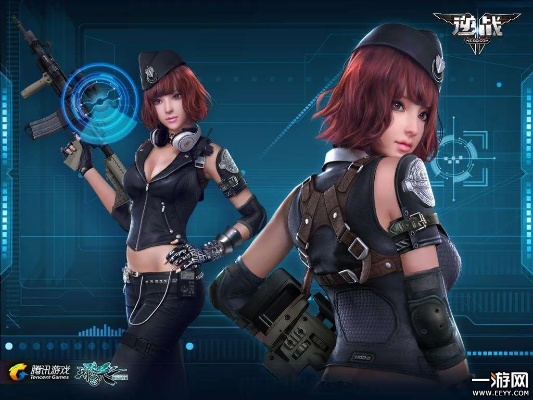 逆战手游测试服和精通维修下载官方网站,仿真实现技术_The_v6.783