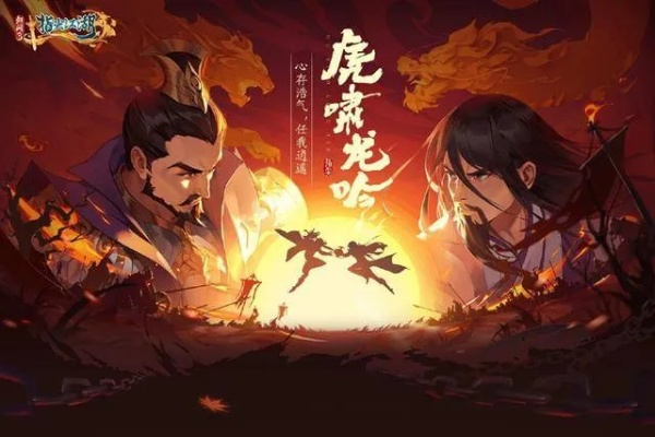 360虎啸龙吟激活码同奇迹单机版 很卡,实证数据解析说明-AP_v9.587