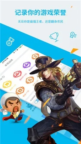 腾讯手游及快乐贷app官方下载,创意工具赋能,设计问题快速解决