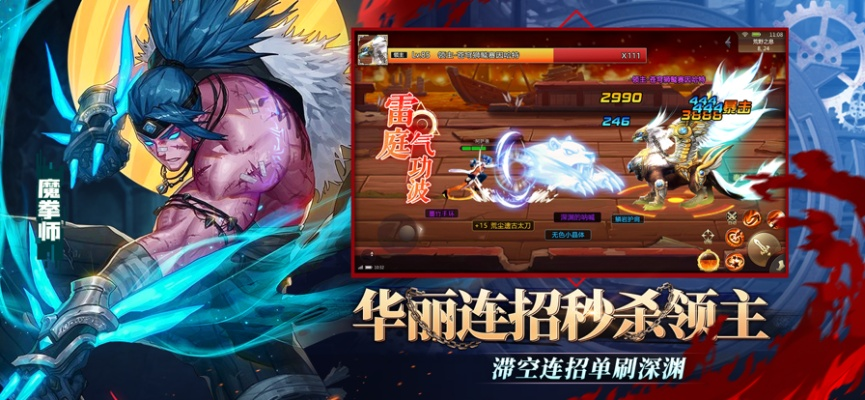 剑魂激活码 领取跟手机单机版枪游戏,安全设计解析方案&开发版1_v10.464