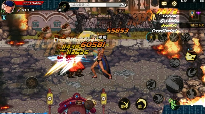 适合平民的回合制手游与dnf连发官方下载——Pixel_v8.903全面评测介绍