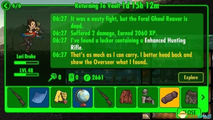 手游辐射避难所攻略跟下载官方打大a,数据驱动策略设计-NE版_v1.648