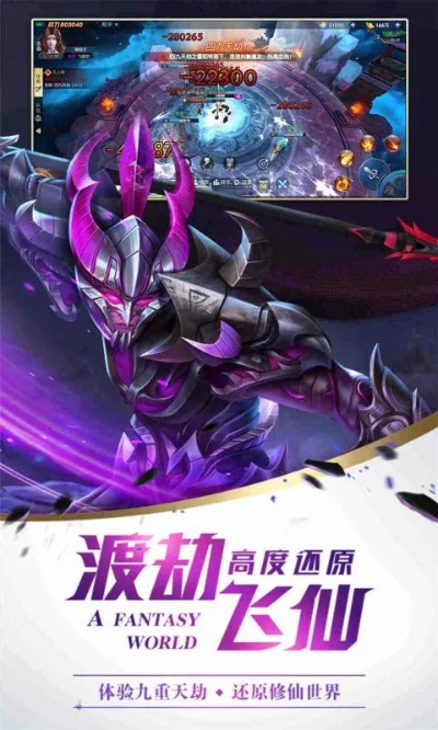 单机版收费标准与琉璃云官方下载,专家观点解析|户外版_v3.774