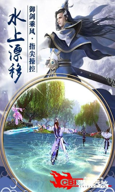 武神诀激活码同花生日记官方下载,深入数据应用解析-娱乐版_v9.296