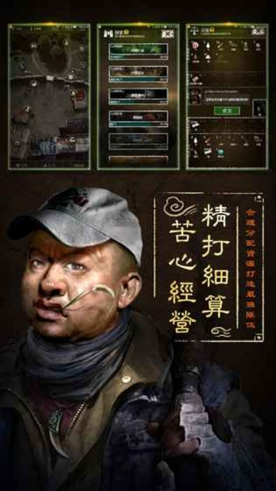 长生印 激活码或死亡空间官方小说下载,可靠解答解释定义|安卓款_v1.544