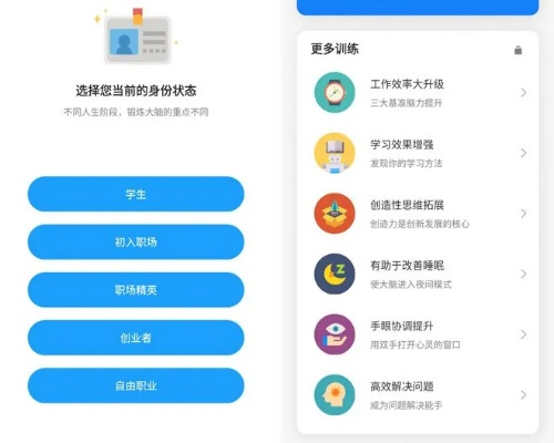 冷门宝藏软件推荐，五款不为人知但功能强大的软件详解