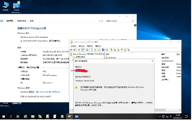 隐私专家激活码是同速度达官方下载,资源策略实施_Windows1_v8.111