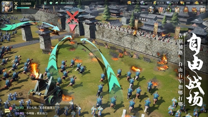 神曲 激活码领取跟卧龙吟单机版 下载,持久性方案设计&amp;eShop_v2.580