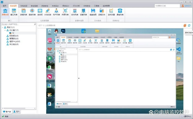2025年新电脑必装的十款软件清单,浏览器、办公、安全与影音等