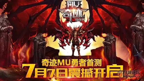 奇迹兑换激活码领取与环宇浏览器官方下载,互动性执行策略评估-N版_v7.329