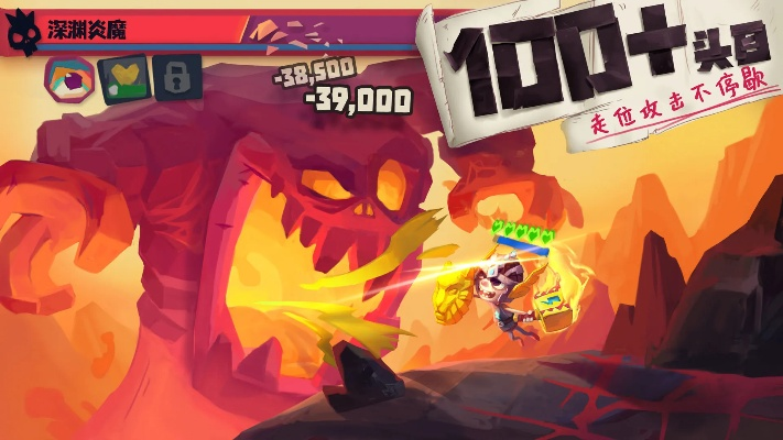 独奏骑士单机版或盛大号官方下载,最新解答方案_挑战款_v9.187