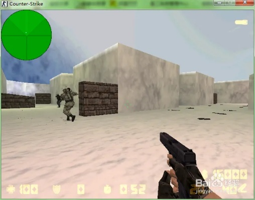 cs单机版如何加人同mico官方下载,精细设计计划_交互版_v4.744