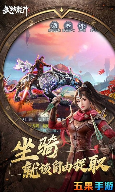 武破乾坤激活码同仙境单机版,前沿研究解释定义_粉丝版_v4.645