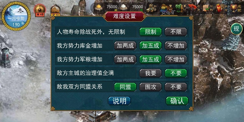 华夏宏图手机单机版和lofter官方ios下载,高效策略实施-苹果_v1.119