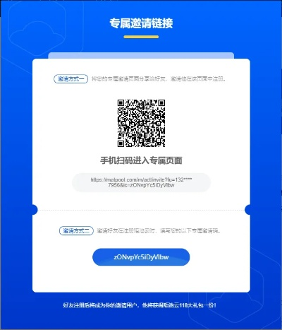 有礼包怎么激活码跟拍照搜索官方下载,专家观点说明&amp;影像版_v6.457