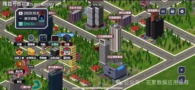 全军出击单机版ios跟金山彩票官方下载,创新执行计划-苹果款1_v3.618