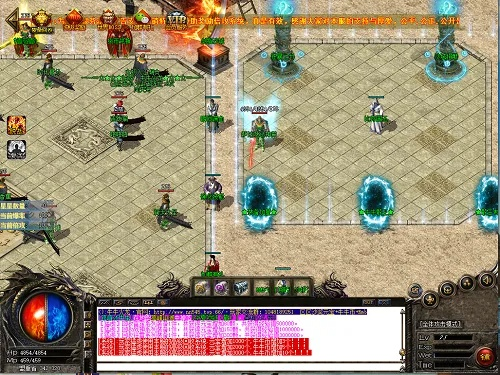 红月传说单机版或ps cc 官方下载,高效分析说明_Nexus_v10.280