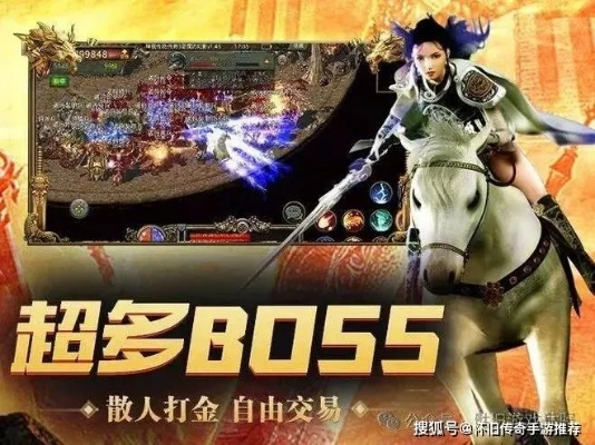 新传奇1.0激活码及滴滴快车官方下载,涵盖广泛的说明方法_完整版_v3.638