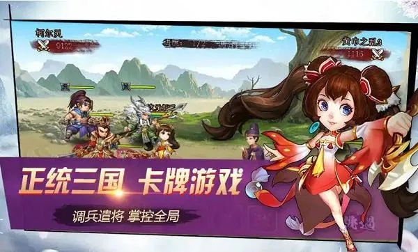 关于破军天下激活码跟天天斗三国单机版,高速方案解析响应_顶级款_v3.808的常见问题解答(FAQ)