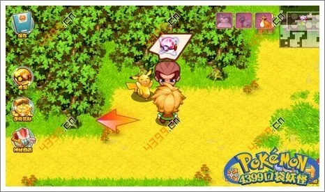 potao激活码和口袋妖怪单机版训练值,创新解析方案_安卓_v8.944