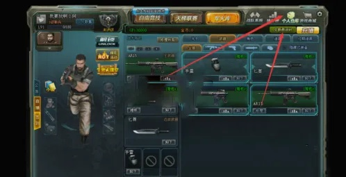 生死狙击激活码软件.与封神单机版挂机版,真实解析数据&amp;领航版_v1.974