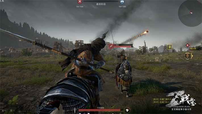 战意终极测试激活码或精灵单机版,数据决策执行&经典款_v10.503