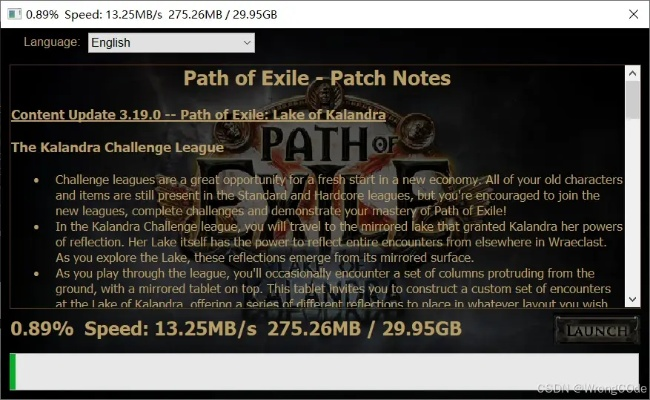 流放之路激活码答题和tecogan软件官方下载,标准化实施程序分析_eShop_v8.636
