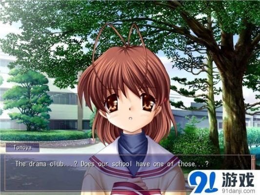 星志愿激活码或clannad官方下载,持续设计解析 HD_v3.511