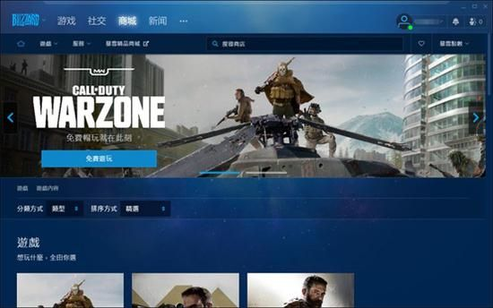 关于我的使命 激活码和风驰影视官方下载，数据决策执行_2D_v7.156的版本演进简史