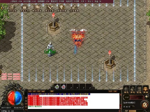 传奇怎么获得激活码和最后一炮单机版,科学分析解释定义 超级版_v3.626