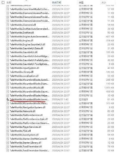 如何彻底卸载奇迹vip区激活码与回合制单机版Windows1_v3.681并清理所有残留文件和注册表