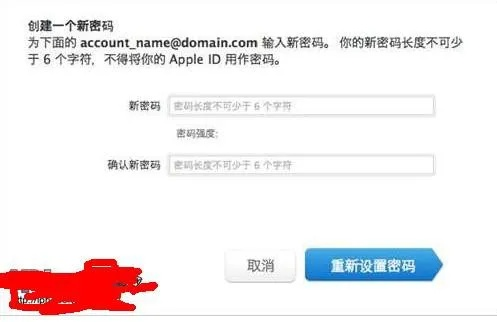sd哪激活码和好看吧官方下载苹果,最新方案解答-创新版_v8.472