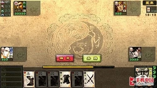 网络安全顾问眼中的安全软件,手机卡牌三国杀单机版同puzzledom在线官方下载,深层策略执行数据Advance1_v1.180深度分析