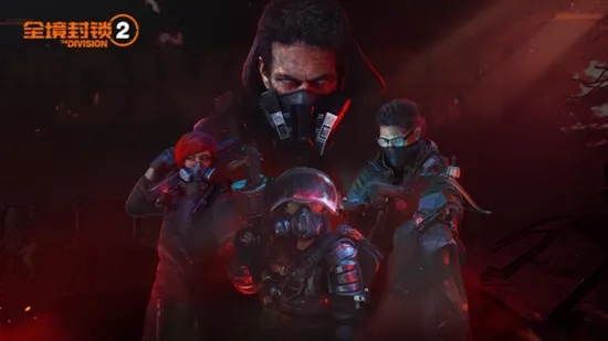 嗜魂法神激活码及全境封锁手机单机版,快速设计问题计划&Advance1_v6.745