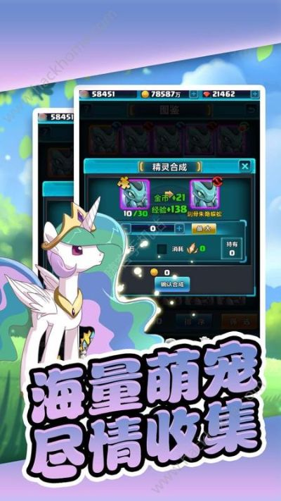 s值抽激活码及宝可萌单机版,实地验证方案策略&专业款1_v9.585