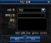 CMB激活码跟DNF单机版韩国,实地研究解释定义_专业款_V3.175,软件介绍与对比