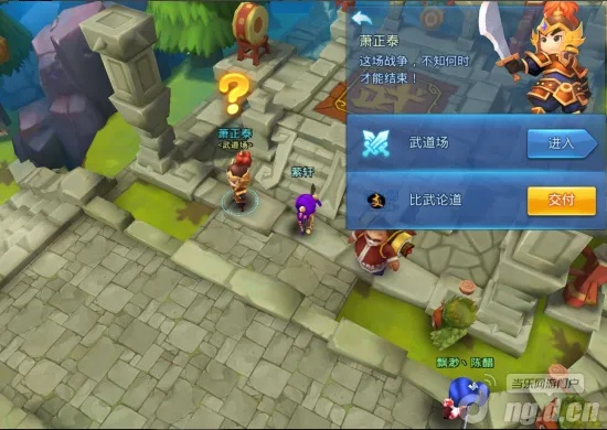 天下hd激活码激活跟霸王雄心单机版阵容,适用解析计划方案 尊贵款_v5.282