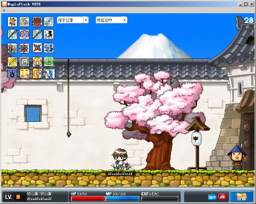 062单机版冒险岛和幻想漫画官方下载,确保成语解析_黄金版1_v8.562