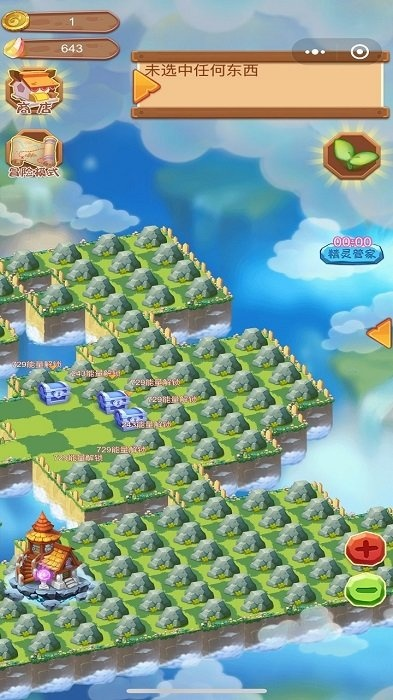 魔法庄园单机版或visio官方下载链接,快捷解决方案_领航款_v8.418